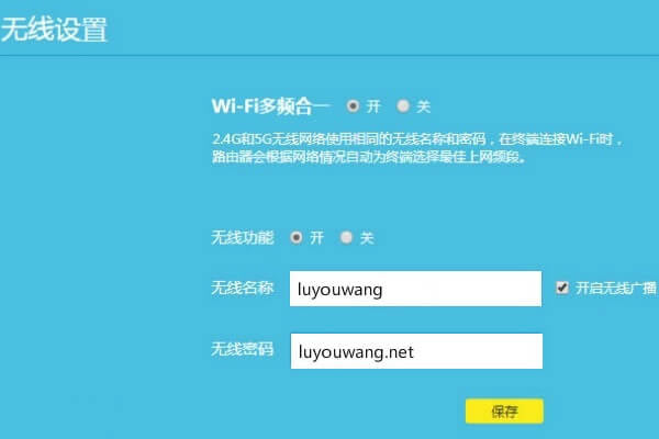 tplogin.cn������