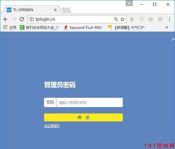 192.168.1.1 �����ڹپW