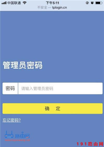 192.168.1.1�������֙C���