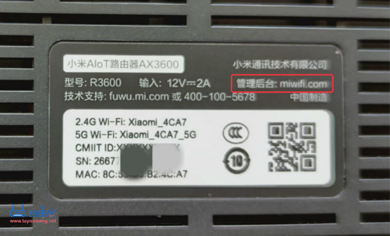 С��AIoT·������䛹�������ַ�Ƕ��٣�