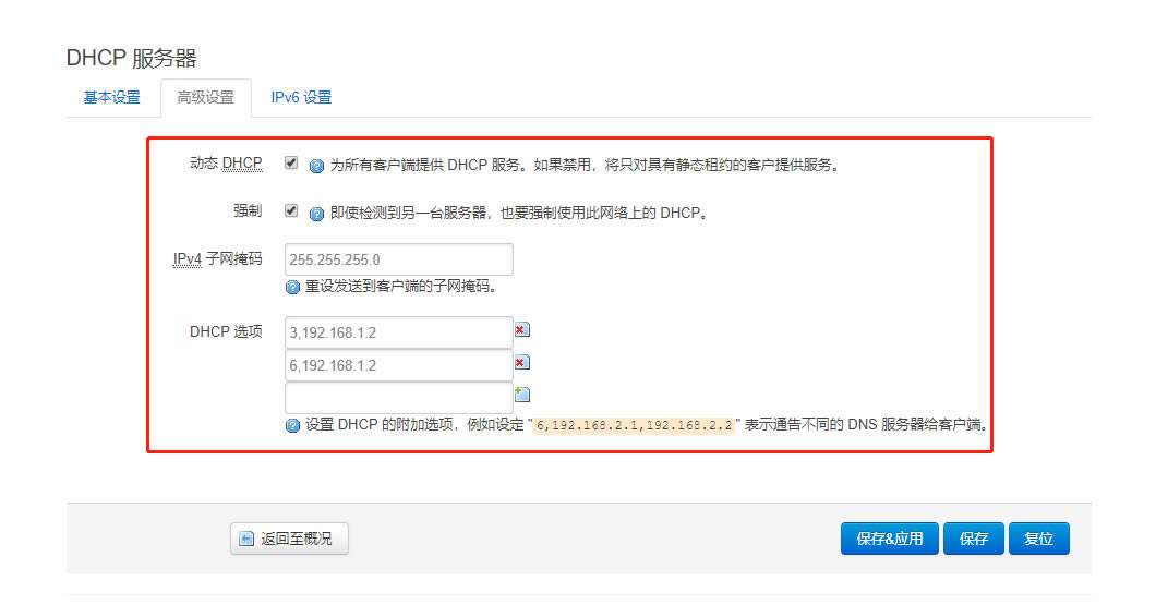 ��·����ʲô����·�����Tָ��