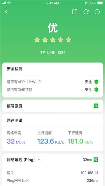 ��Ιz�y�����WiFi�W�j��̖�ò��ã�