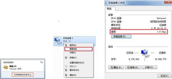 ·�����ϾW����ô�k��