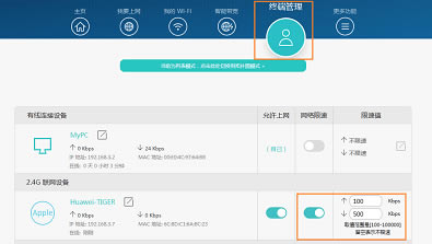 ·�����ϾW����ô�k��