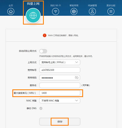 ·�����ϾW����ô�k��