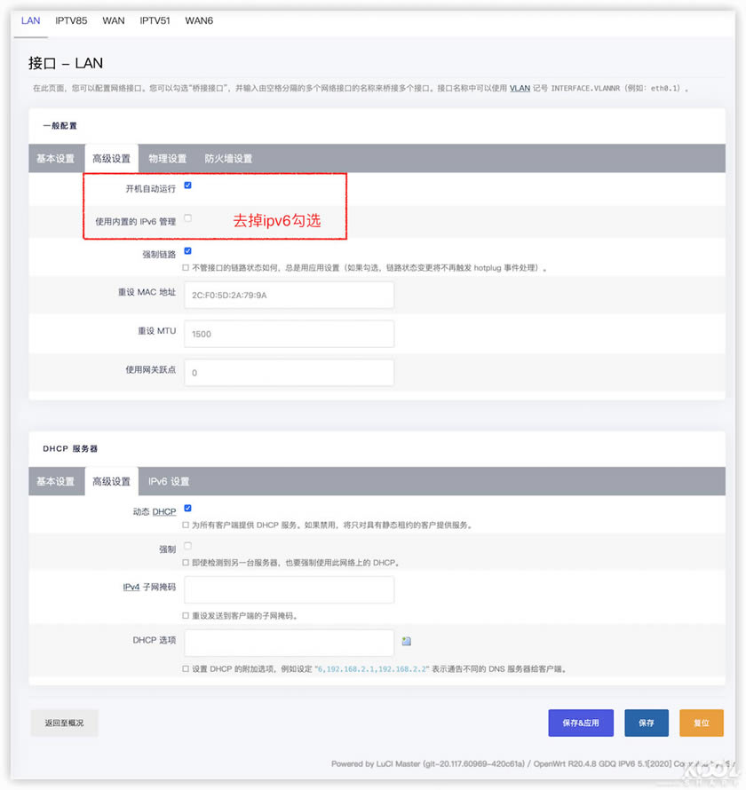 ���SDN��� 4KIPTV ܛ·�� IPv6 С��Ԕ���̳�