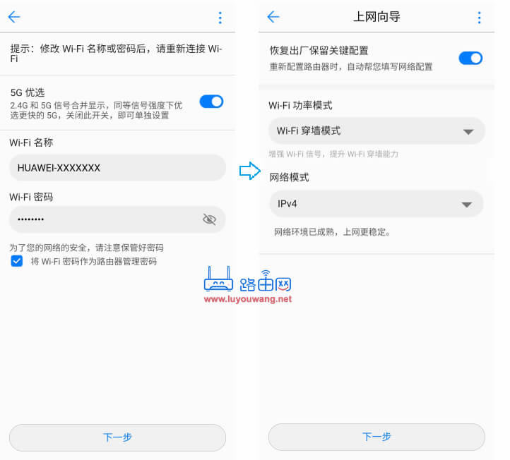 �A��·��AX3 Pro�֙C�O���ϾW