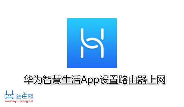 ͨ�^�A���ǻ�����A(y��)pp�O(sh��)��·�����ϾW(w��ng)