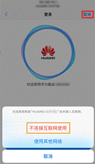 ͨ�^�A���ǻ�����A(y��)pp�O(sh��)��·�����ϾW(w��ng)