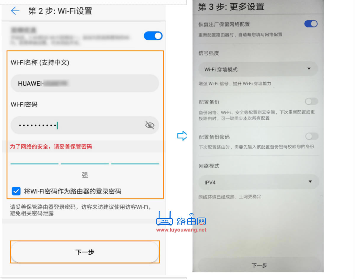ͨ�^�A���ǻ�����A(y��)pp�O(sh��)��·�����ϾW(w��ng)