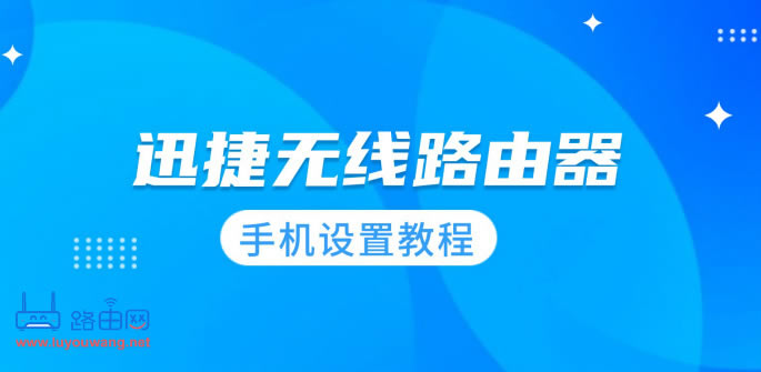 fast�o��·�����֙C�O��