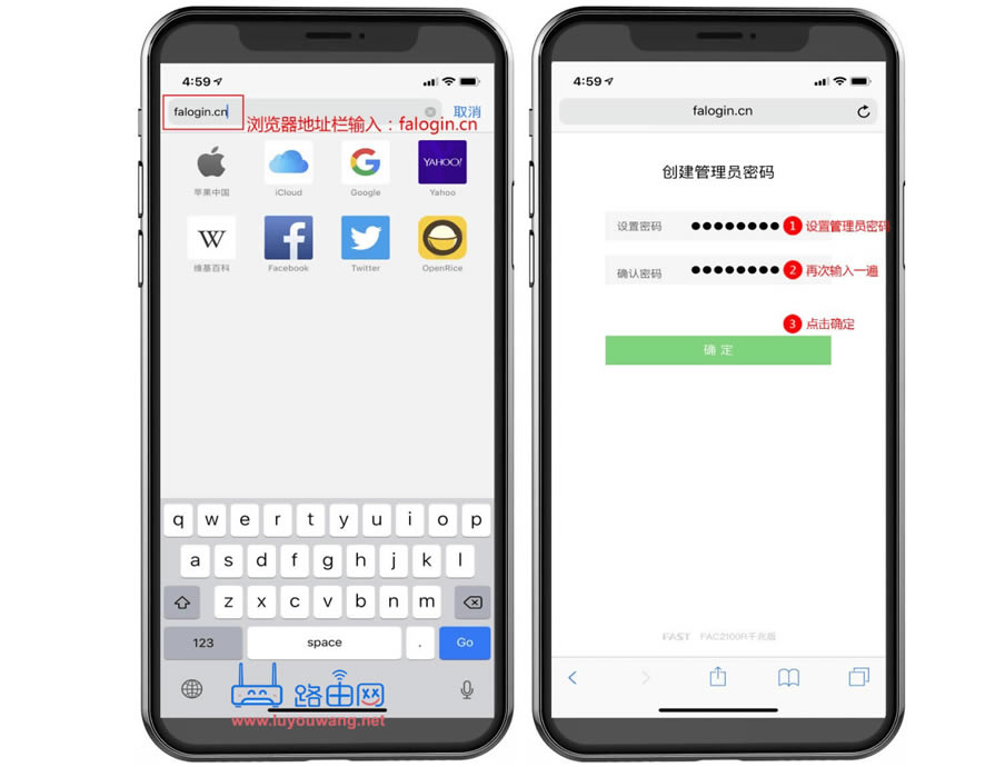 fast�o��·�����֙C�O��