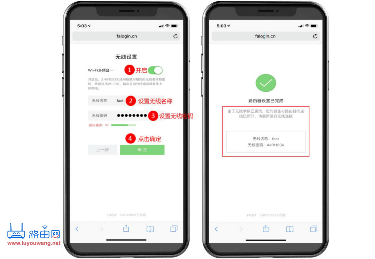 fast�o��·�����֙C�O��