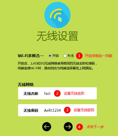 fast�o��·�����O��