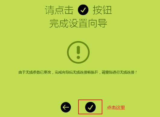 fast�o��·�����O��