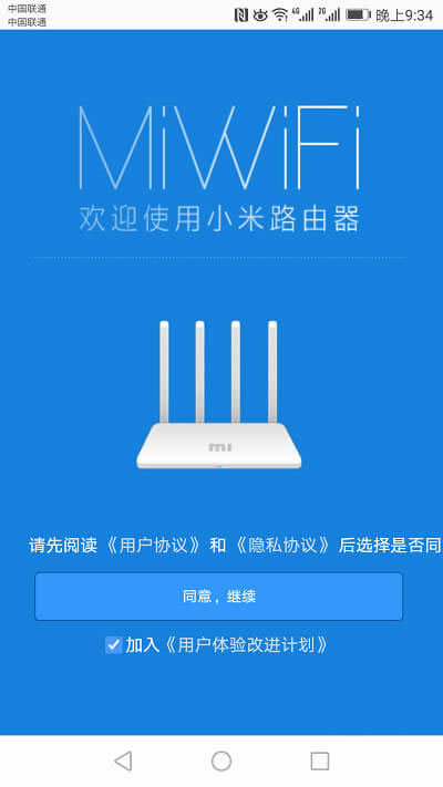 ���I��С��·������ô�O�ã�