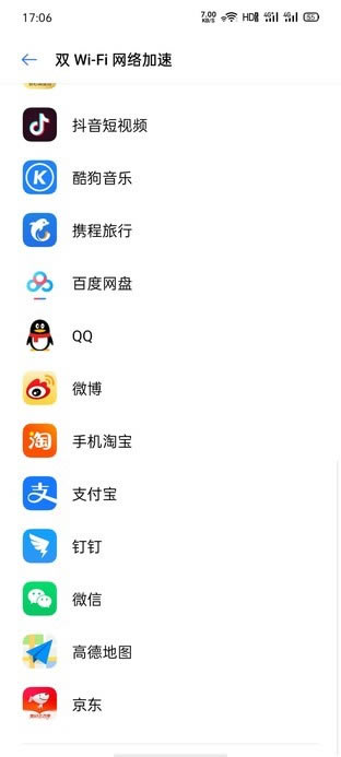 �pWi-Fi���g�ж�����