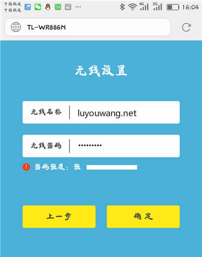 tplogincn�������֙C�O��