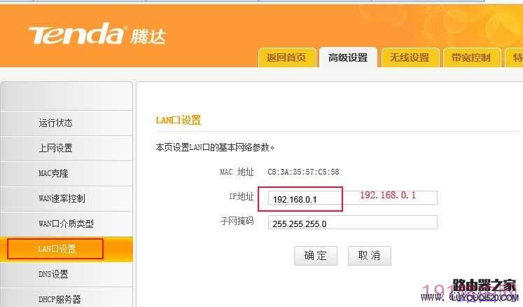 �v�_·�����O����ɲ����ϾW�Ľ�Q�k��