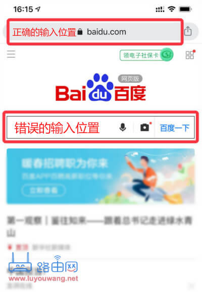 wifi��ꑾWַ�Ƕ��٣�