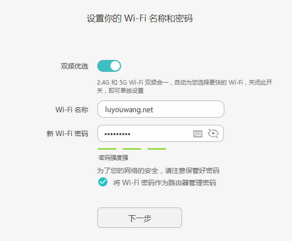 192.168.3.1����ϾW�O��