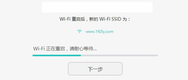 192.168.3.1����ϾW�O��