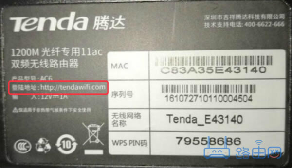 192.168.0.1 ������