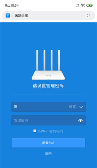 С��·����Ĭ�J����ܴa�Ƕ��٣�