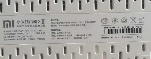 С��·����Ĭ�J����ܴa�Ƕ��٣�