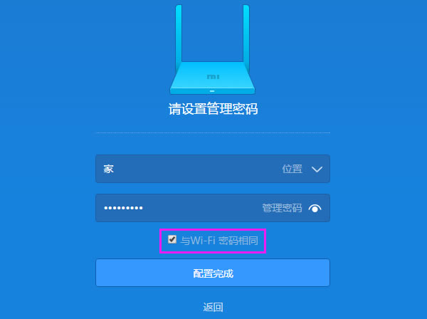 С��·����Ĭ�J����ܴa�Ƕ��٣�