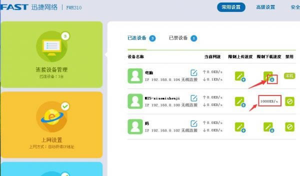 falogin.cn�֙C��䛹پW