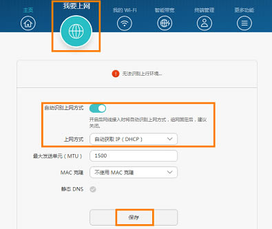 �A��/�sҫ·�����ϾW�O�ý̳�