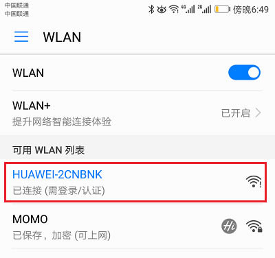 �A��·��AX3 Pro��ô�ӣ�AX3 Pro�O�ý̳�