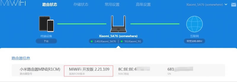 С��·����ˢ�C���ɷ���