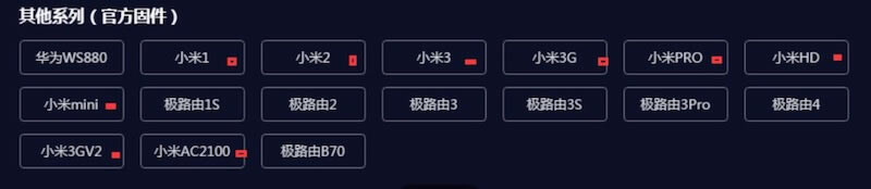 С��·����ˢ�C���ɷ���