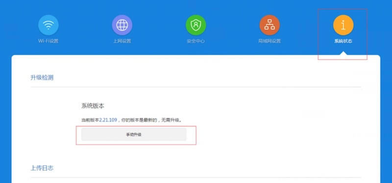 С��·����ˢ�C���ɷ���