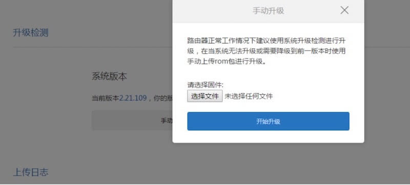 С��·����ˢ�C���ɷ���