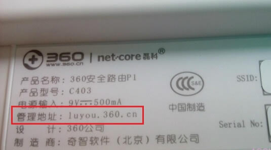 360·������䛾Wַ��ʲô��