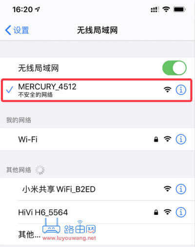 ˮ��·�����֙C�B���O�÷���