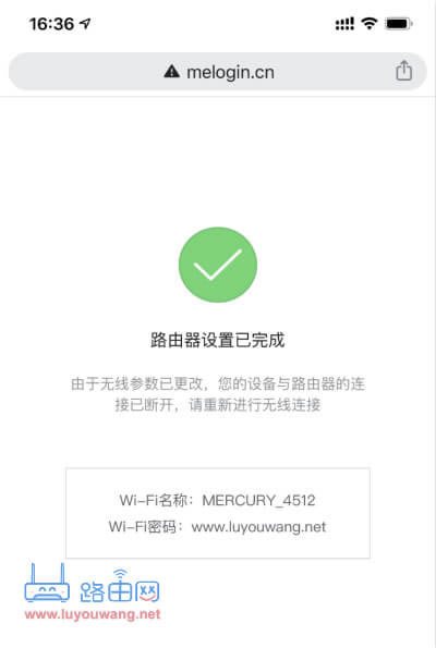 ˮ��·�����֙C�B���O�÷���