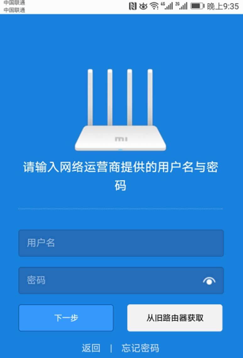 �t��·����AC2100��ô���֙C�O��