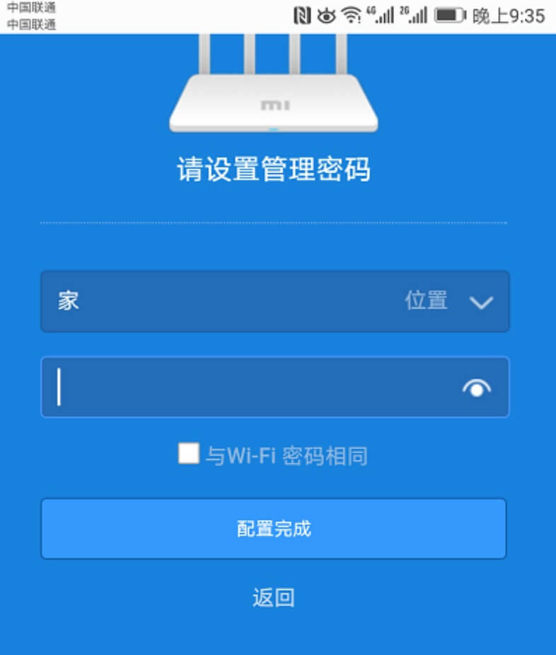 �t��·����AC2100��ô���֙C�O��