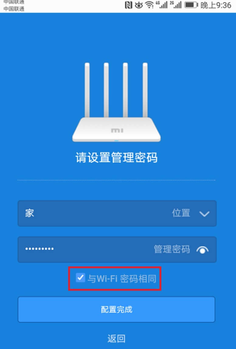 �t��·����AC2100��ô���֙C�O��