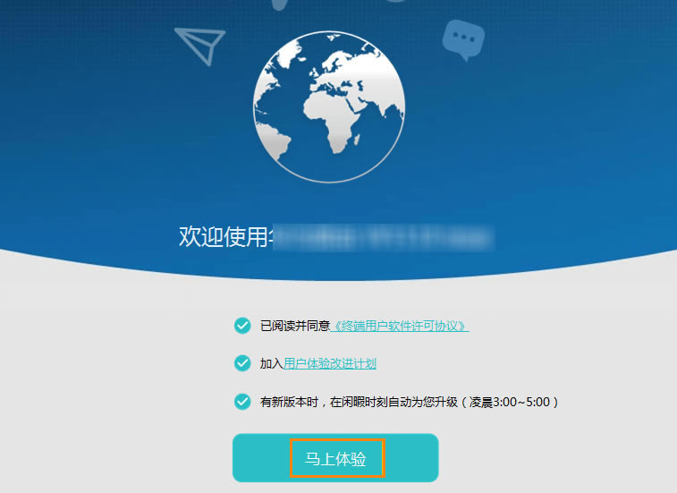 192.168.3.1�֙C���