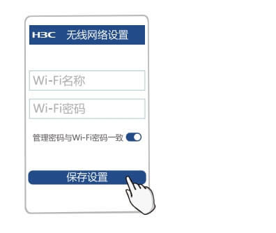 �A��·����192.168.124.1 �֙C(j��)����c�O(sh��)��