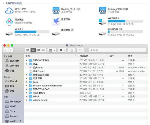 ��Nϵ�y(t��ng)���L��·����Ӳ�P�ķ���