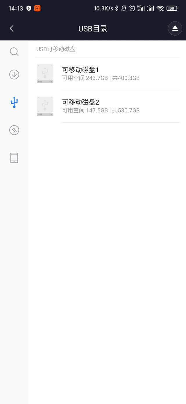 ��Nϵ�y(t��ng)���L��·����Ӳ�P�ķ���