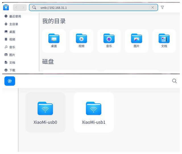 ��Nϵ�y(t��ng)���L��·����Ӳ�P�ķ���