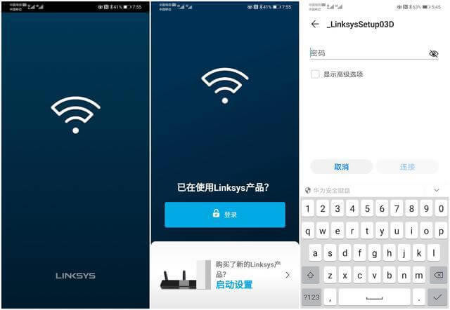 領(lǐng)勢Linksys MR9000X路由器開箱評(píng)測