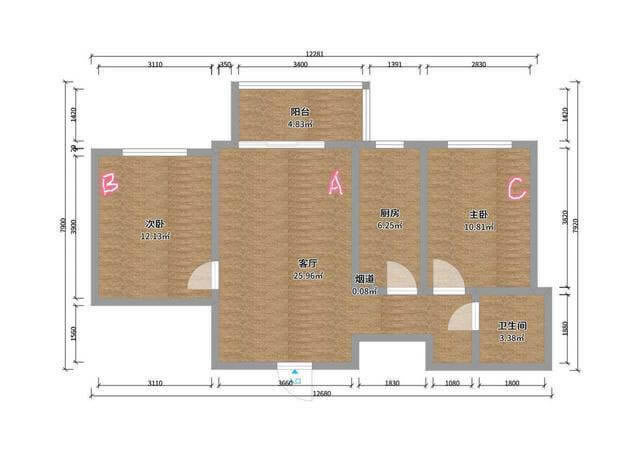 領(lǐng)勢Linksys MR9000X路由器開箱評(píng)測